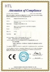 중국 Guangzhou Brothers Stone Co., Ltd. 인증