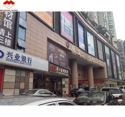 외관 벽 덮개 를 위한 크기에 맞게 잘라 놓은 대리석 현대적 디자인 과 높은 밀도