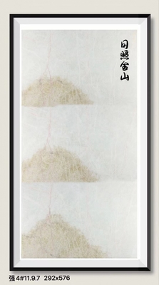 벽과 바닥을 위한 백색 오닉스 타일 반투명한 크리스탈 화이트 대리석